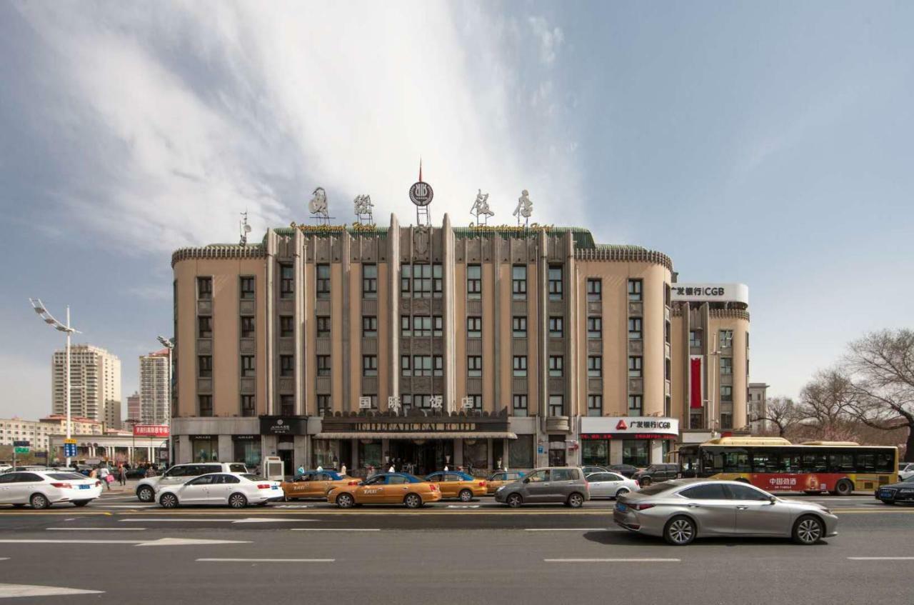 Harbin International Hotel Exterior foto