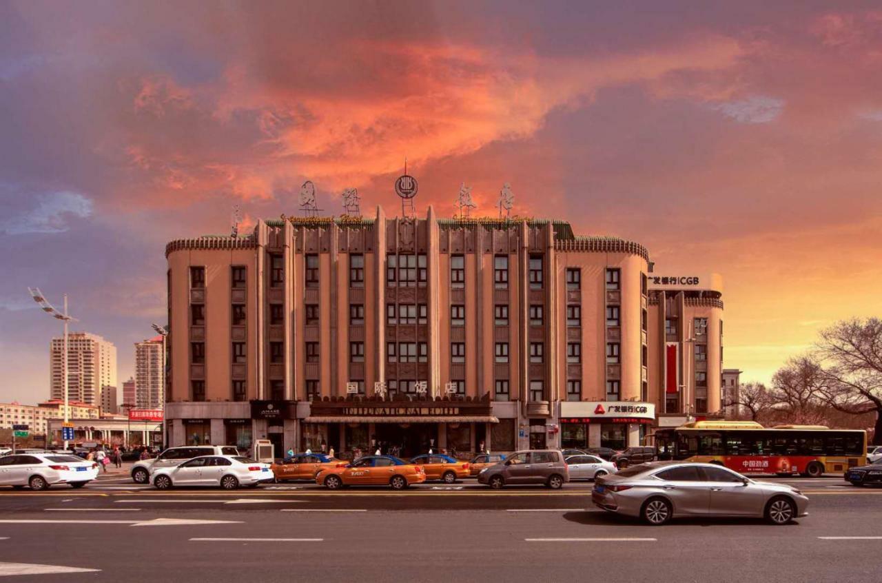 Harbin International Hotel Exterior foto